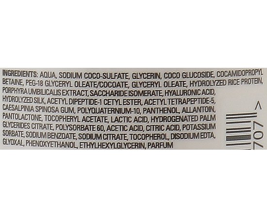 Шампунь для сухого та пошкодженого волосся Clarena Silk Touch Shampoo, 500 ml, фото _ab__is.image_number.default