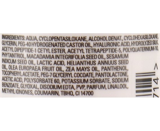 Захисний термо-спрей Clarena Silk Touch Thermo Spray, 200 ml, фото _ab__is.image_number.default