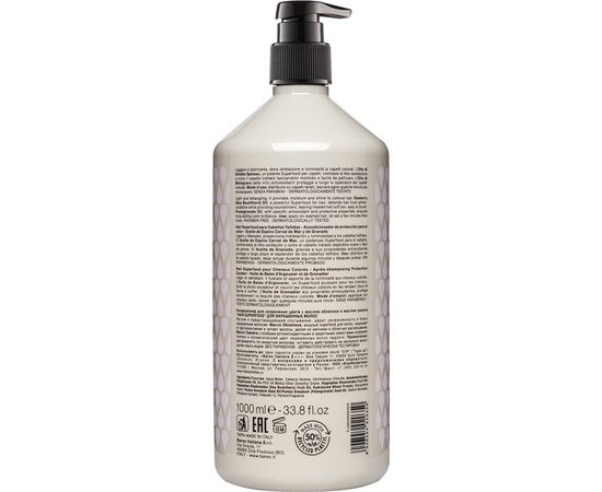 Кондиционер для сохранения цвета с маслом облепихи и граната Contempora Color Protection Conditioner Seaberry and Pomegranate Oils, изображение 4