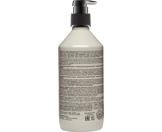 Шампунь для сохранения цвета с маслом облепихи и граната Contempora Color Protection Shampoo Seaberry and Pomegranate Oils, изображение 2