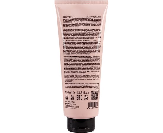 Кондиционер реструктурирующий с растительным кератином и маслом опунции Contempora Hair Superfood For Brittle Hair Vegan Restructuring Conditioner, 400 ml, изображение 2