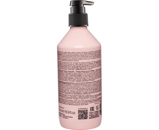 Шампунь реструктуруючий з рослинним кератином та олією опунції Contempora Hair Superfood For Brittle Hair Vegan Restructuring Shampoo, 500 ml, фото _ab__is.image_number.default