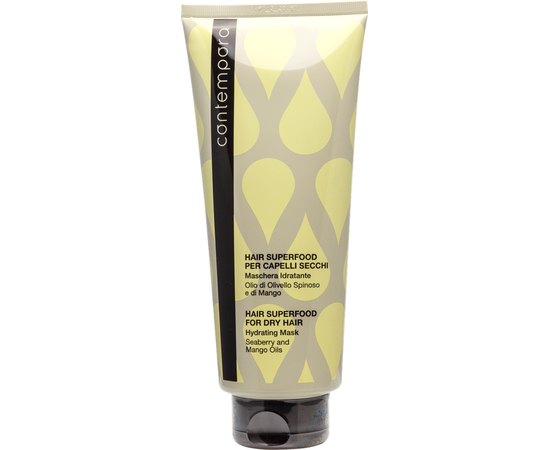 Маска увлажняющая с маслом облепихи и маслом манго Contempora Hydrating Mask Siberry and Mango Oils