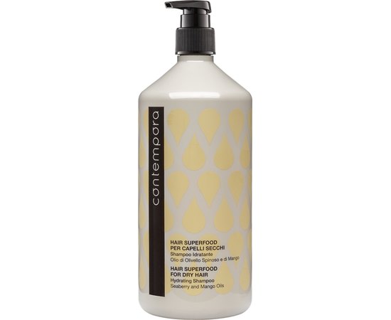 Шампунь зволожуючий з олією обліпихи та олією манго Contempora Hydrating Shampoo Siberry and Mango Oils, фото _ab__is.image_number.default