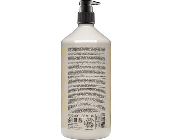 Шампунь зволожуючий з олією обліпихи та олією манго Contempora Hydrating Shampoo Siberry and Mango Oils, фото _ab__is.image_number.default