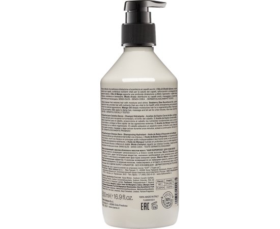 Шампунь зволожуючий з олією обліпихи та олією манго Contempora Hydrating Shampoo Siberry and Mango Oils, фото _ab__is.image_number.default