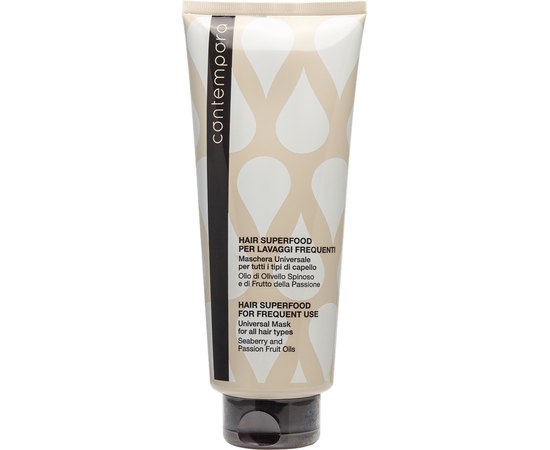 Маска для всіх типів волосся з маслом обліпихи і маракуї Contempora Universal Mask For All Hair Types Seaberry and Passion Fruit Oils, фото 