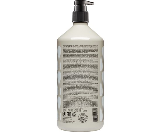 Шампунь універсальний для всіх типів волосся з маслом обліпихи та маракуї Contempora Universal Shampoo, фото _ab__is.image_number.default