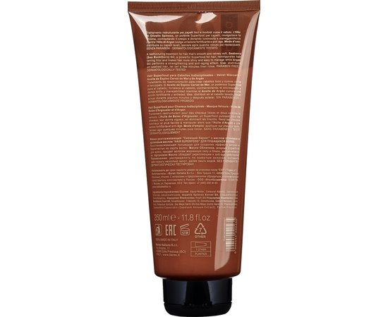 Разглаживающая маска Сияющий бархат с маслом аргана и облепихи Contempora Velvet Mask Argan and Seaberry Oils, 350 ml, изображение 2