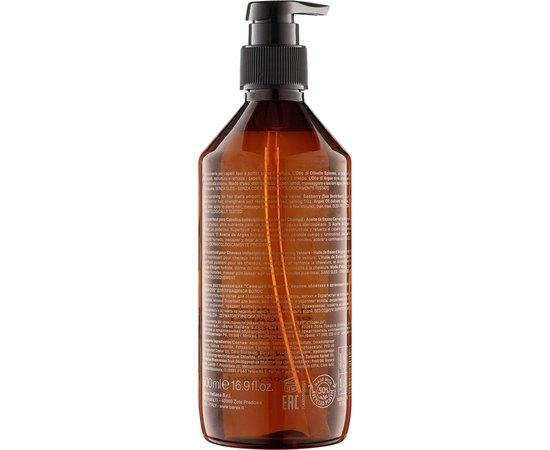 Розгладжуючий шампунь Сяючий оксамит з маслом Аргана і обліпихи Contempora Velvet Shampoo Argan and Seaberry Oils, 500 ml, фото _ab__is.image_number.default