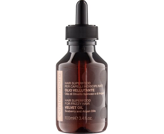 Разглаживающее масло Сияющий бархат с маслом аргана и облепихи Contempora Velvet Oil Argan and Seaberry Oils, 100 ml
