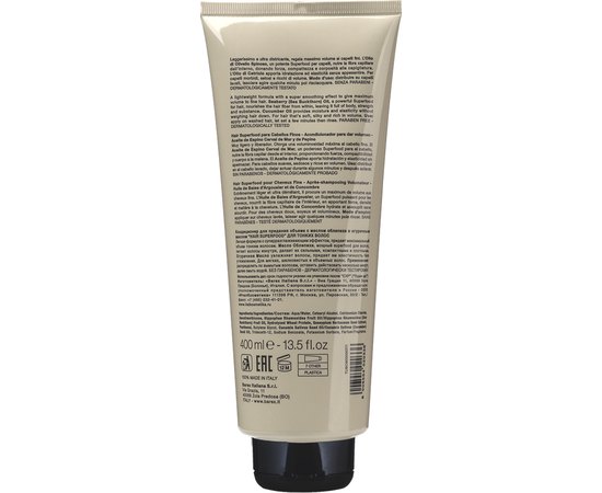 Кондиціонер для надання об'єму з олією обліпихи та огірковою олією Contempora Volumizing Conditioner Siberry and Cucumber Oils, фото _ab__is.image_number.default