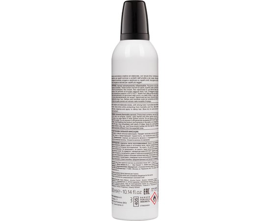 Мусс для придания объема Contempora Volumizing Mousse, 300 ml, изображение 2