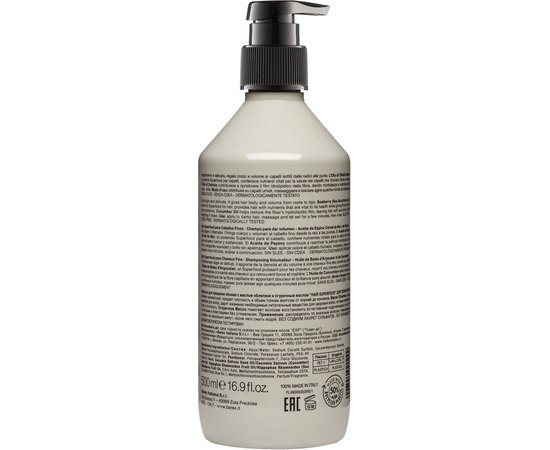 Шампунь для придания объема с маслом облепихи и огуречным маслом Contempora Volumizing Shampoo Siberry and Cucumber Oils, изображение 2