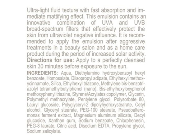 Сонцезахисна емульсія SPF 50 Derma Series Sun Block Emultion, 40 ml, фото _ab__is.image_number.default