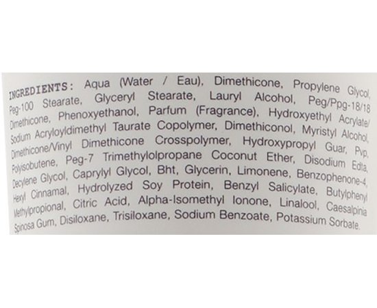 Крем для розгладжування в'юнкого волося Elgon Affixx 4 Tame It, 150 ml, фото _ab__is.image_number.default