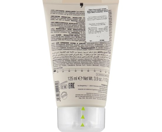 Эластичный и легкий крем-воск для выделения прядей Elgon Affixx 6 Format Wax, 125 ml, изображение 2