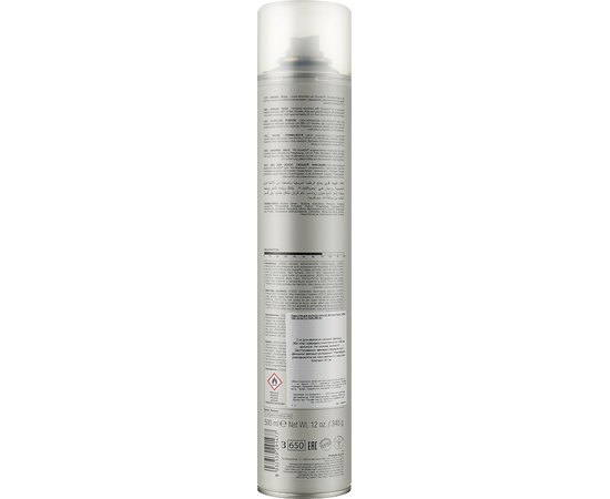 Лак для волосся сильної фіксації Elgon Affixx 70 Hair Spray Fix Hold, 500 ml, фото _ab__is.image_number.default