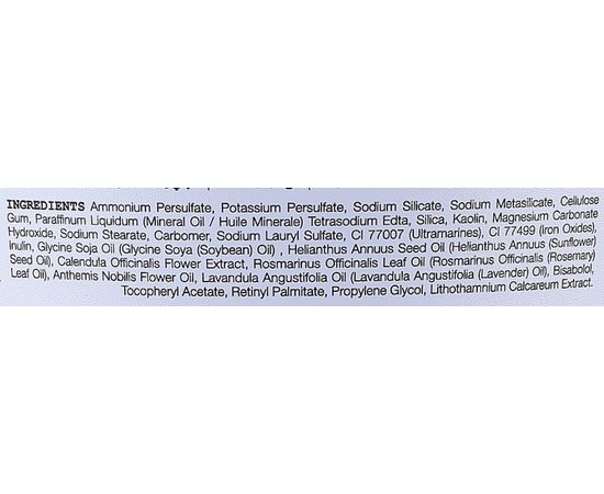 Обесцвечивающая пудра фиолетовая Elgon De-Color I Blonde Ultra Violet, изображение 2