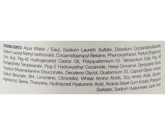 Уплотнительный шампунь для объема тонких волос Elgon Density Bodifying Shampoo, изображение 3