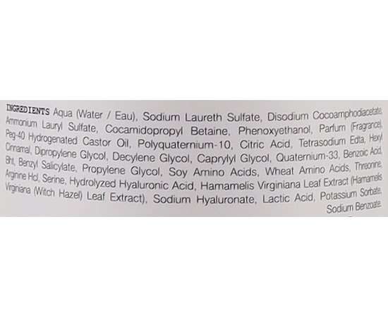 Шампунь для глибокого очищення волосся Elgon Luminoil Clarifying Shampoo, фото _ab__is.image_number.default