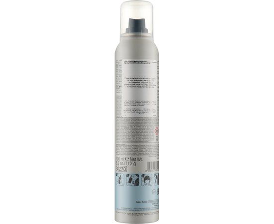 Сухий шампунь для волосся Elgon Luminoil Instant Dry Shampoo, 200 ml, фото _ab__is.image_number.default