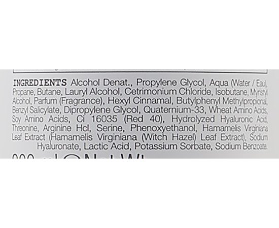 Мусс-кондиционер для волос Elgon Luminoil Instant Synergy, 300 ml, изображение 3