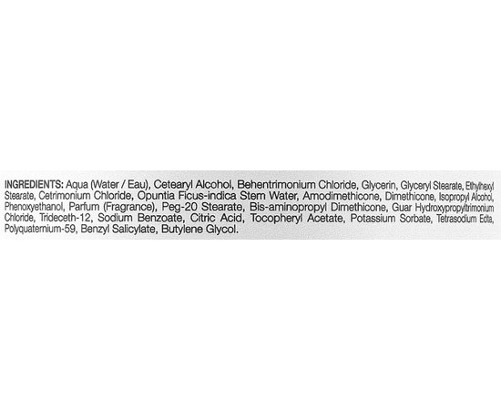 Маска після сонця для блиску волосся Elgon Suncare Aftersun Shine Mask, 300 ml, фото _ab__is.image_number.default