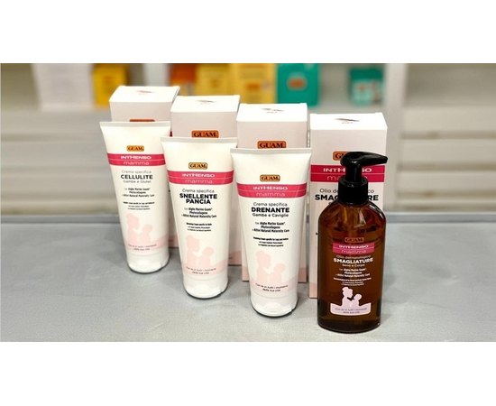 Крем антицелюлітний спеціальний GUAM Inthenso Mamma Cellulite, 200 ml, фото _ab__is.image_number.default