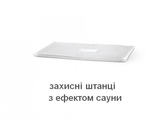 Антицелюлітний комплекс від стійкого целюліту GUAM Panta Cell, фото _ab__is.image_number.default