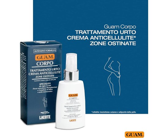 Крем интенсивный против стойкого целлюлита GUAM Specialistica Corpo, 100 ml, изображение 2