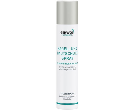 Защитный спрей для ног Gehwol Fusskraft Nagel-und Hautschuttz Spray, 100 ml, изображение 2