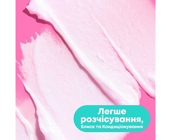 Кондиціонер з бондингом для дуже пошкодженого волосся Matrix Instacure Build A Bond, фото _ab__is.image_number.default