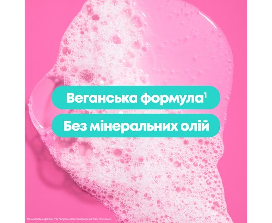 Шампунь з бондингом для дуже пошкодженого волосся Matrix Instacure Build A Bond, фото _ab__is.image_number.default