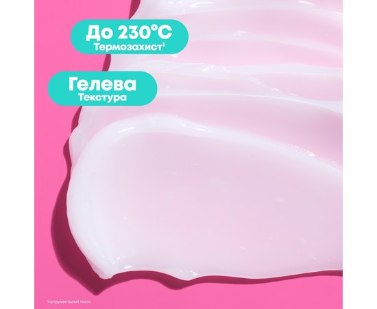 Несмываемый бонд-бальзам, реконструктор для укрепления очень поврежденных волос Matrix Instacure Build A Bond, 75 мл, изображение 2