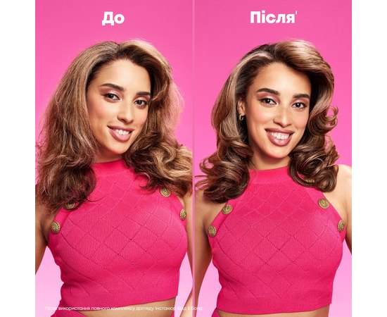 Несмываемый бонд-бальзам, реконструктор для укрепления очень поврежденных волос Matrix Instacure Build A Bond, 75 мл, изображение 7