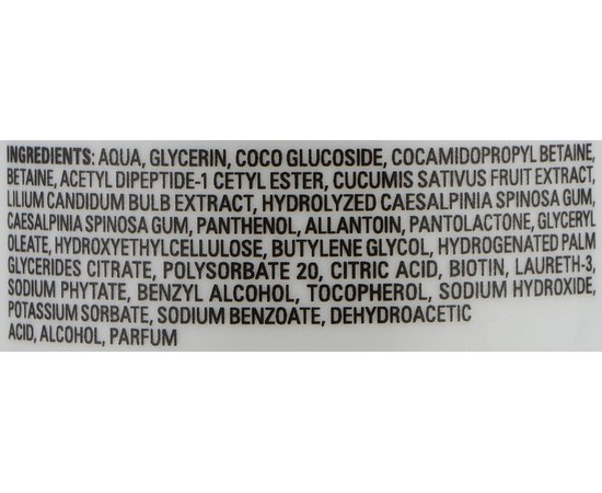 Мягкая пенка для очистки Clarena Sensi Peptide Foam, 200 ml, изображение 2