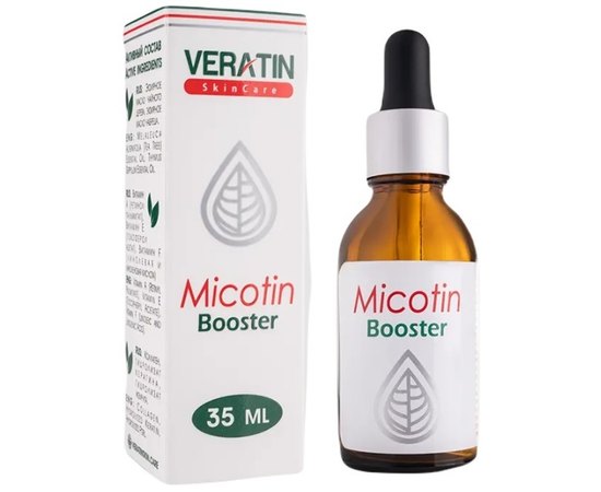 Бустер противогрибковый Veratin Skin Care Micotin Booster, изображение 2
