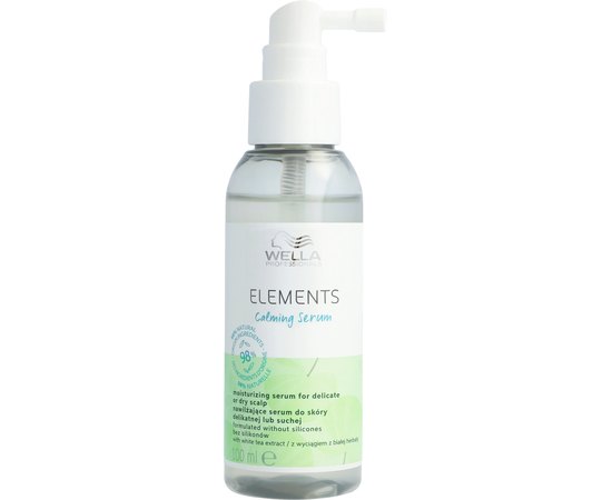 Увлажняющая успокаивающая сыворотка Wella Professionals Elements Calming Serum, 100 ml