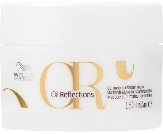 Маска для интенсивного блеска волос Wella Professionals Oil Reflections Luminous Reboost Mask