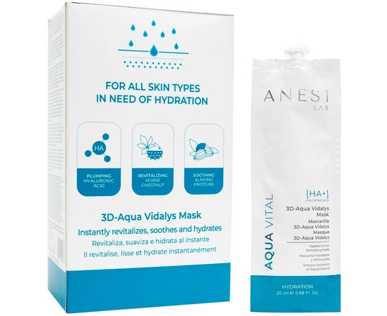 Освіжаюча та відновлююча гель-крем-маска Anesi Aqua Vital 3d-Aqua Vital Vidalys Mask, фото _ab__is.image_number.default