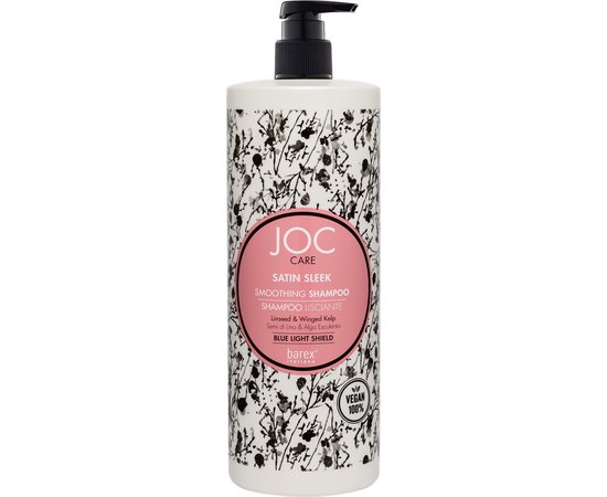 Шампунь для гладкости непослушных волос Barex Joc Care Satin Sleek Smoothing Shampoo, изображение 3