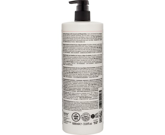 Шампунь для гладкости непослушных волос Barex Joc Care Satin Sleek Smoothing Shampoo, изображение 4