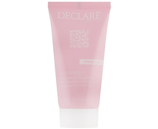 Крем для рук Declare Hand Cream, 50 ml, фото 