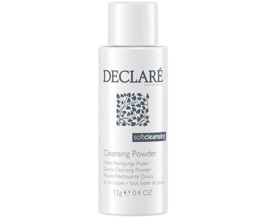 Пудра мягкая очищающая Declare Gentle Cleansing Powder