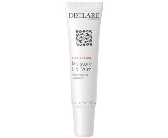 Увлажняющий бальзам для губ Declare Moisture Lip Balm, 15ml