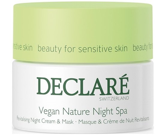 Нічний крем-маска для обличчя Веган-СПА Declare Vegan Nature Spa Night Cream-Mask, 50 ml, фото 