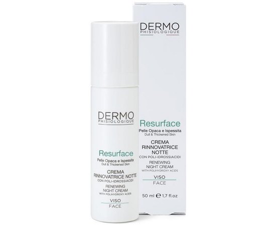 Ночной крем с кислотами для кожи лица, шеи и декольте Dermophisiologique Resurface Crema Notte, 50 ml, изображение 2