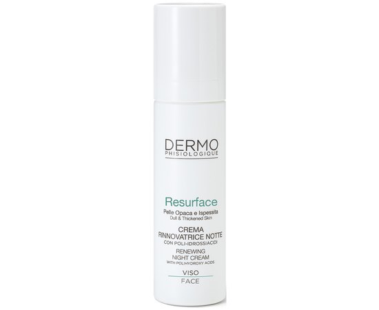 Ночной крем с кислотами для кожи лица, шеи и декольте Dermophisiologique Resurface Crema Notte, 50 ml