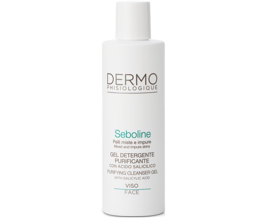 Очищающий гель для проблемной и жирной кожи Dermophisiologique Seboline Purifying Cleanser Gel, 100 ml